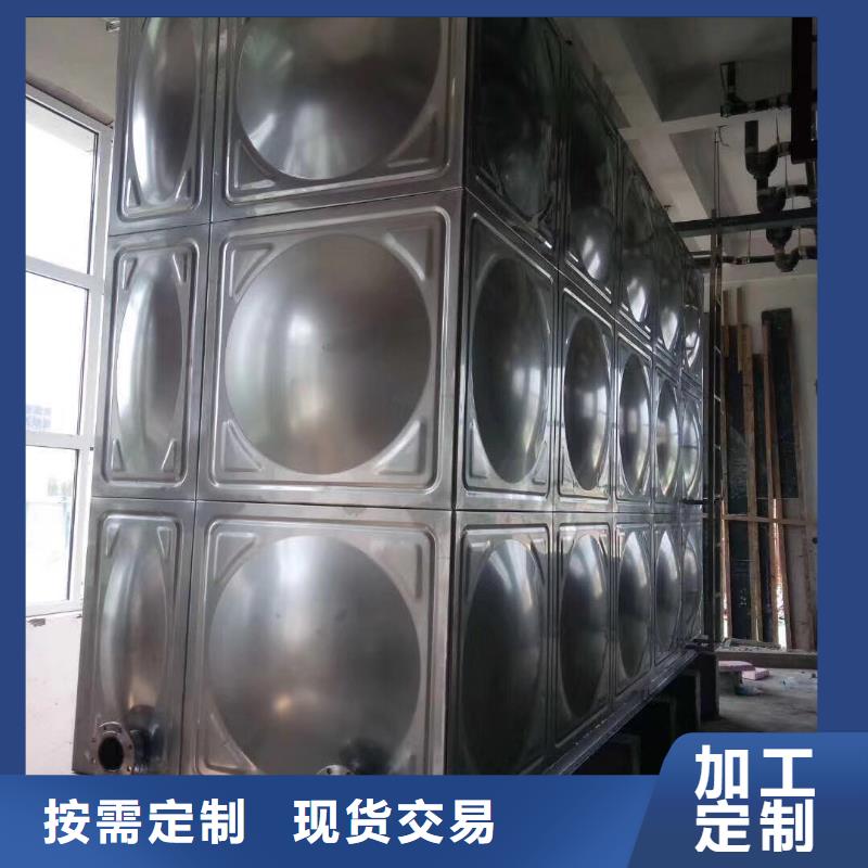 水箱批发供应