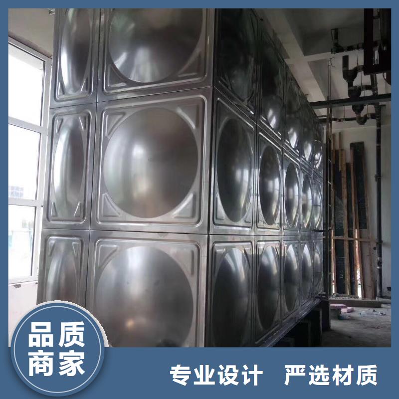 水箱厂家技术完善