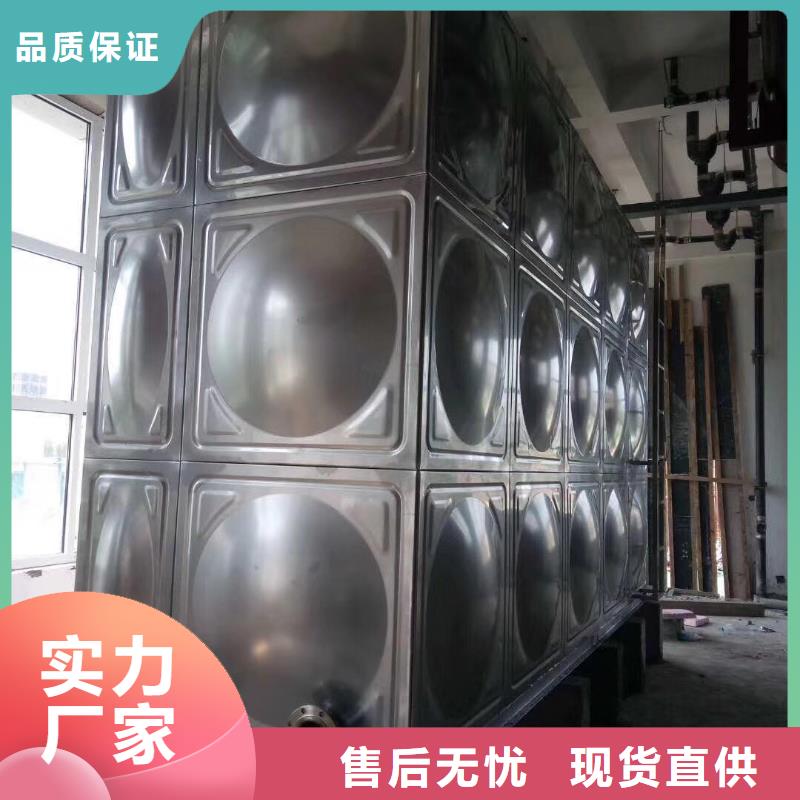 水箱质量上乘