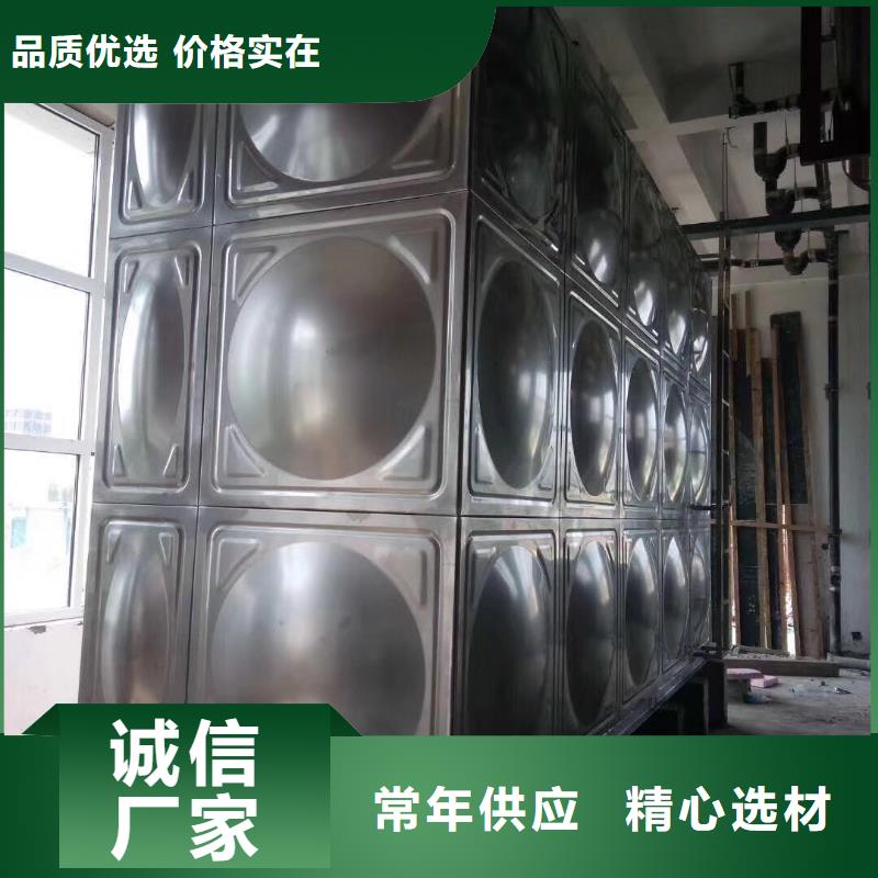  水箱厂家品控严格