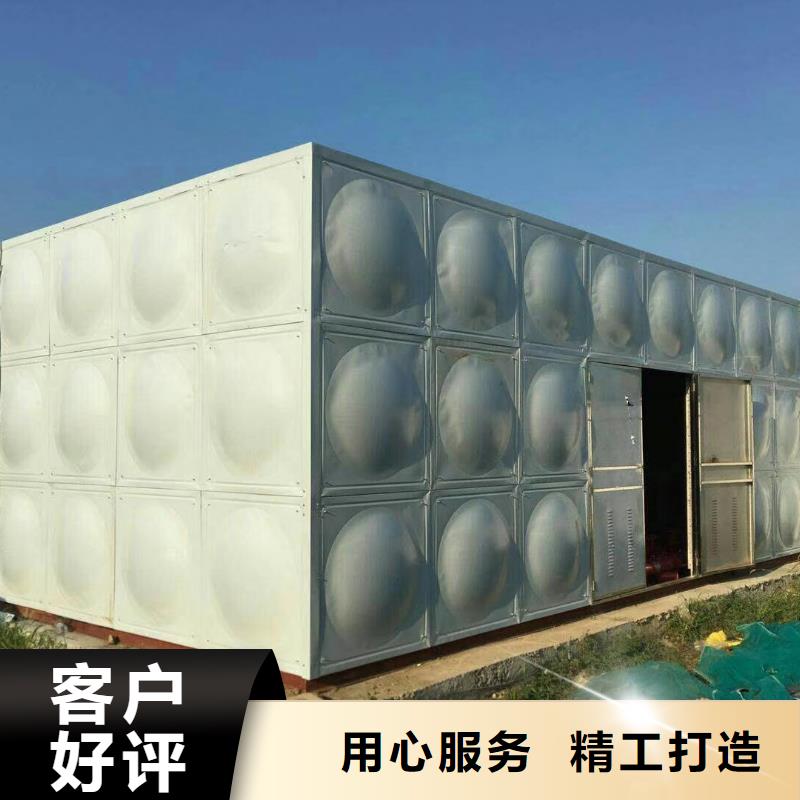 水箱欢迎来电询价