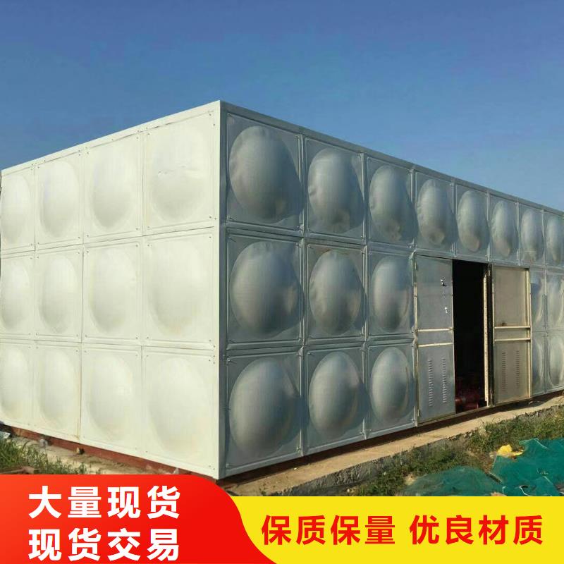 水箱用心经营