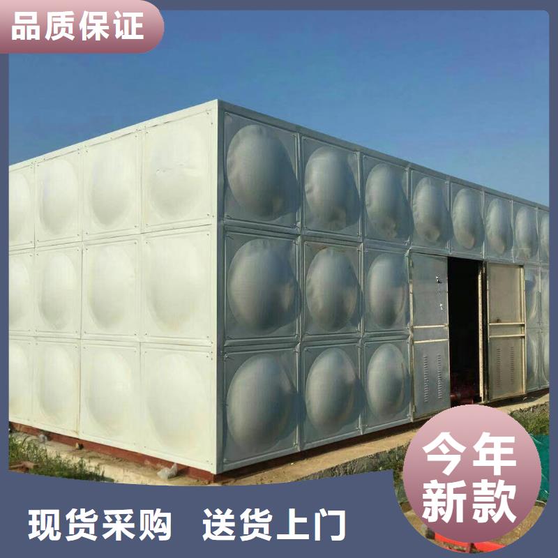 水箱海量库存