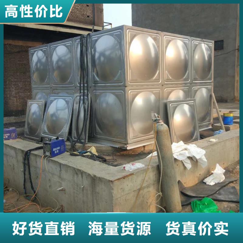  水箱多年实力厂家