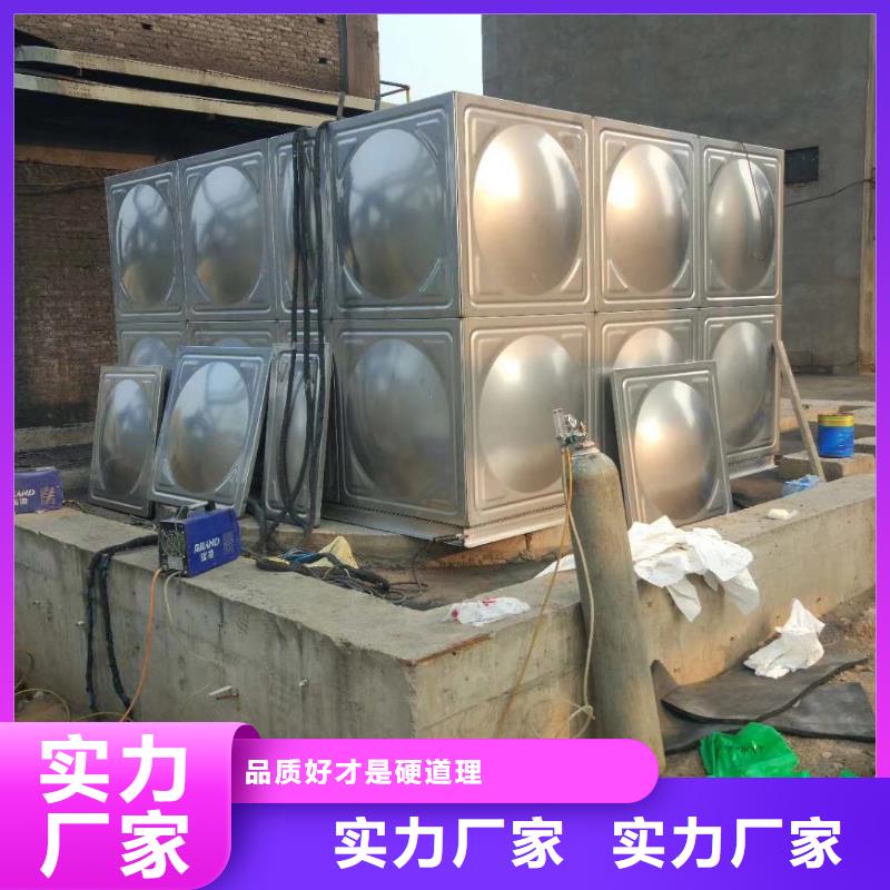 水箱专业生产厂家