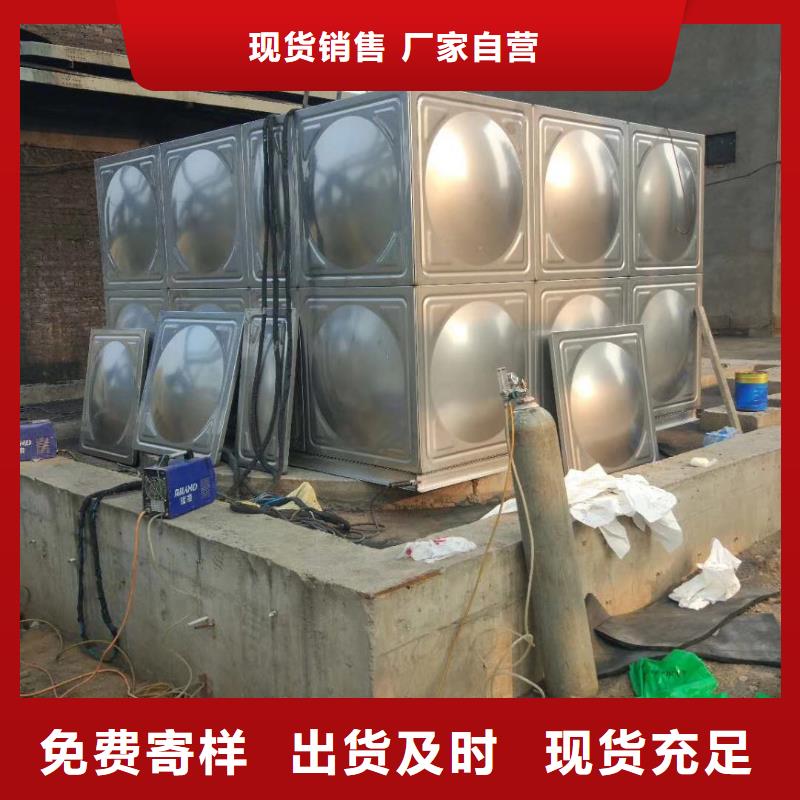 水箱诚信商家