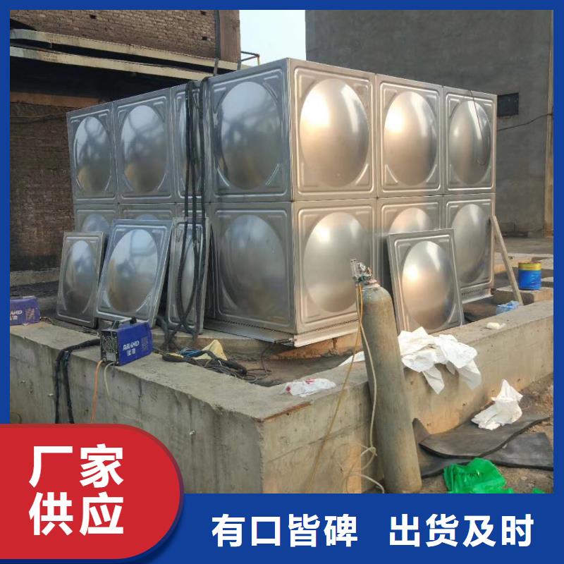 水箱产品性能