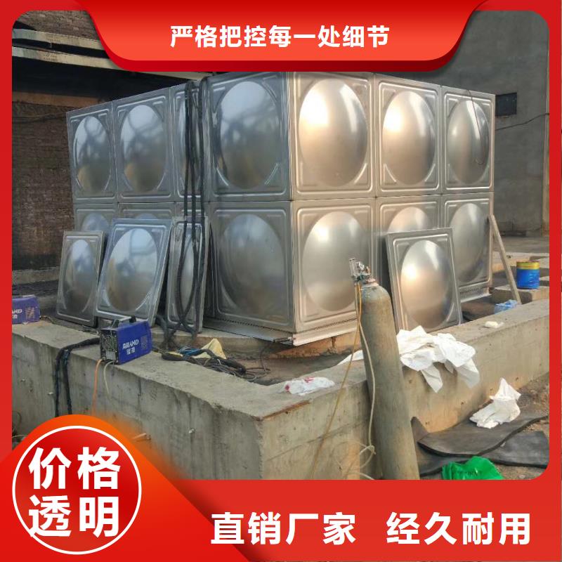 水箱厂家技术完善