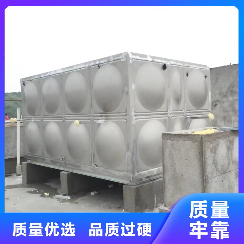 水箱源头厂家