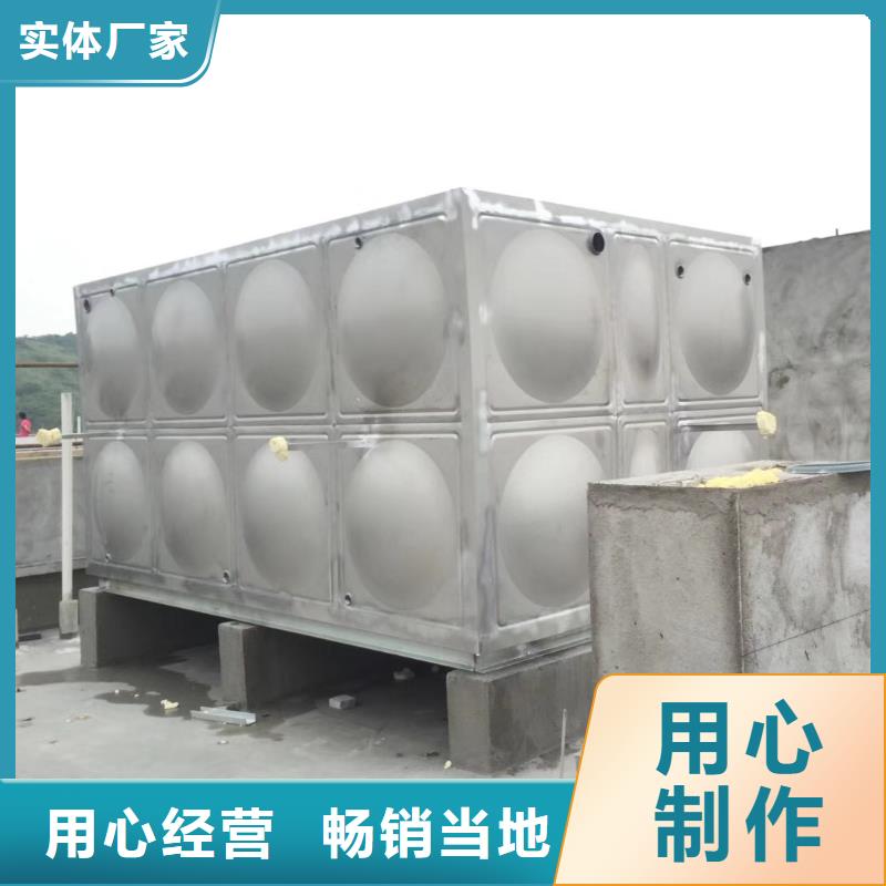 水箱品质之选