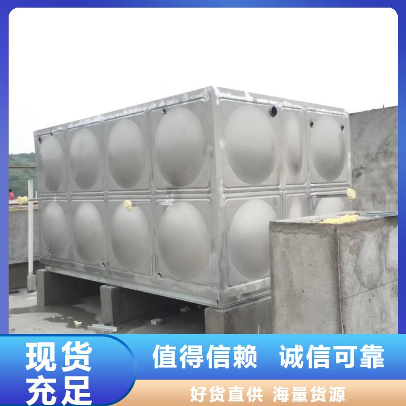 水箱定制销售售后为一体