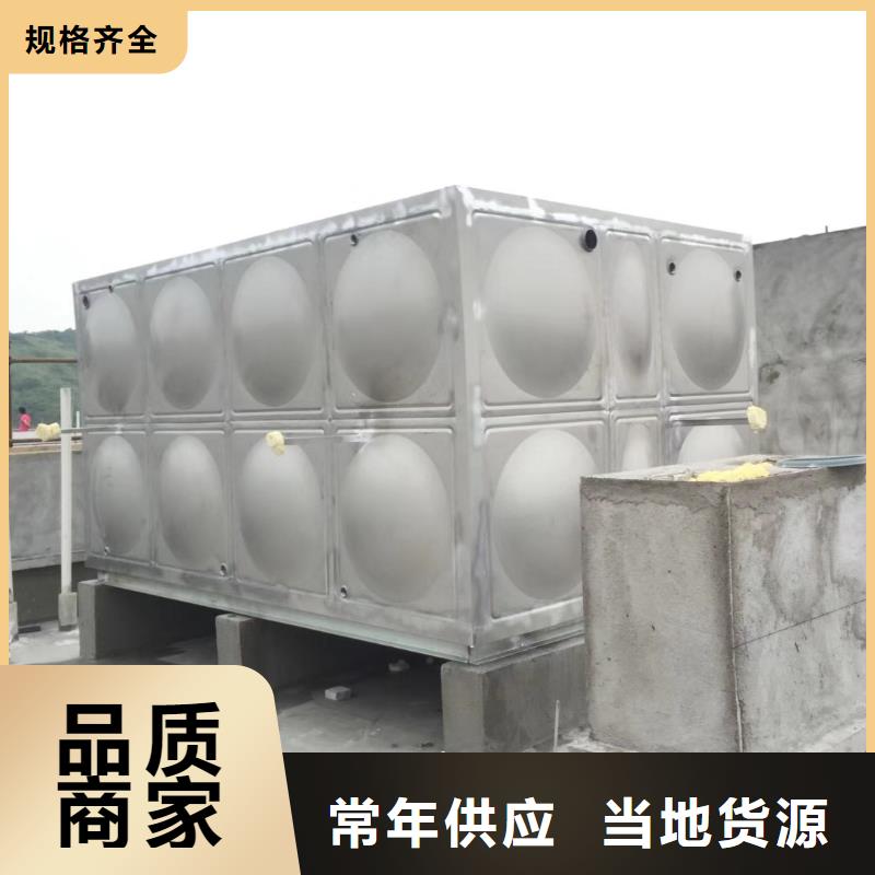 水箱产地工厂