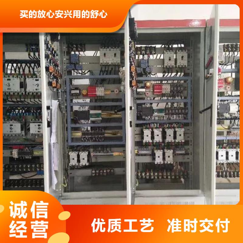 水箱现货