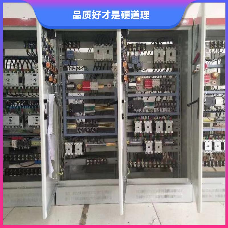 水箱专注品质