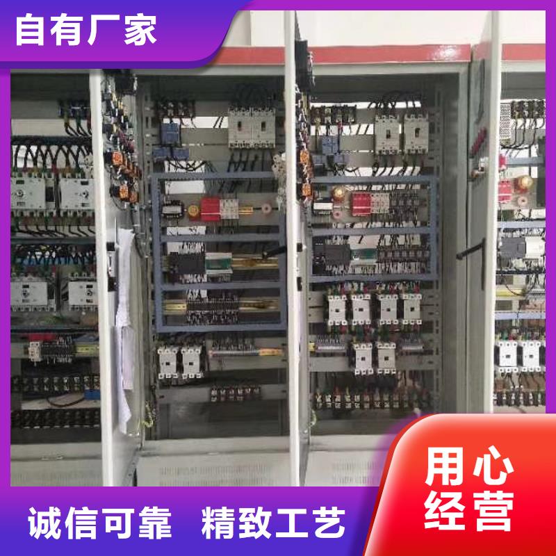 水箱按需定制真材实料