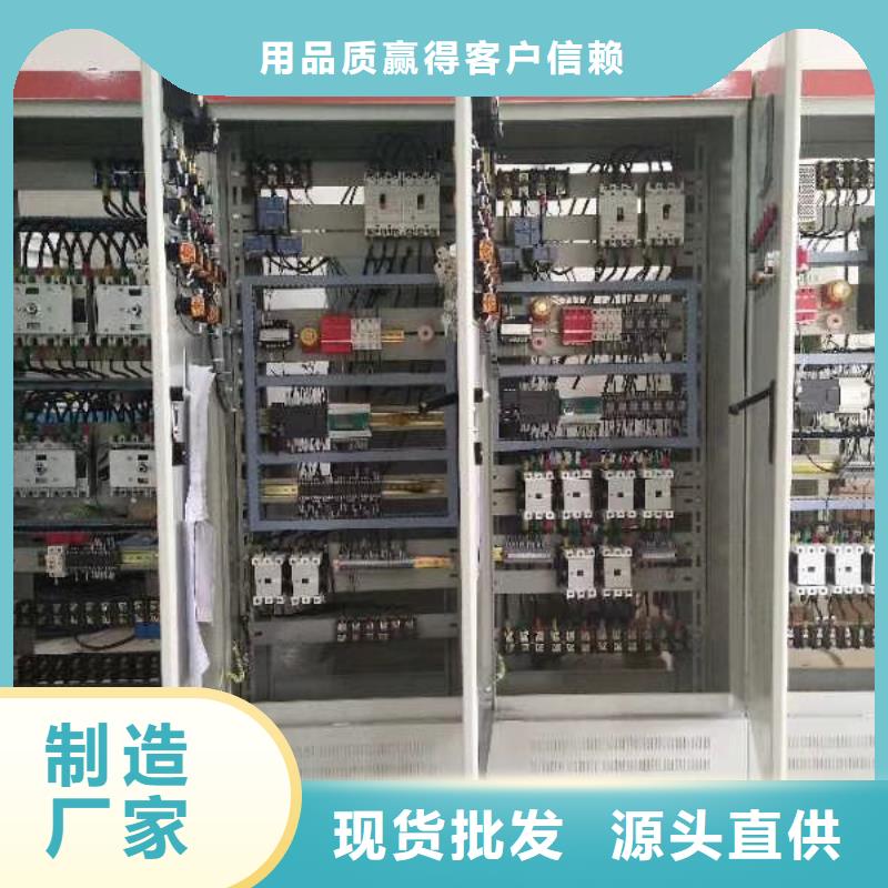 水箱服务始终如一