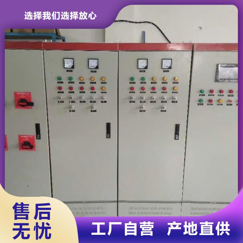 水箱质量好
