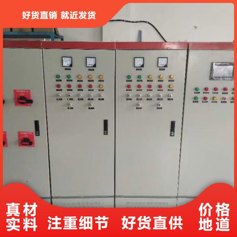  水箱产地批发