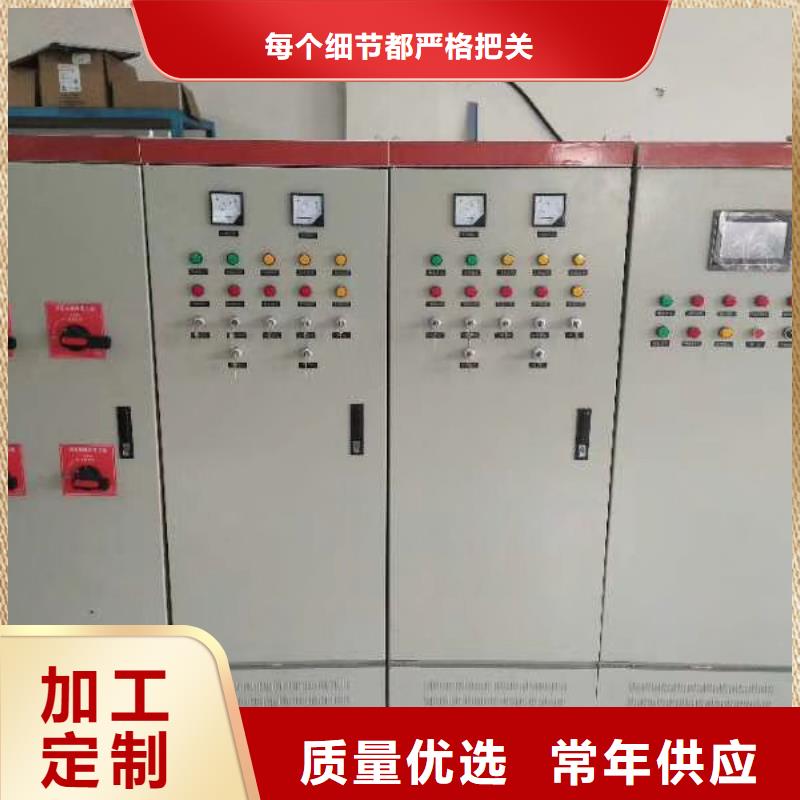 水箱质量看得见