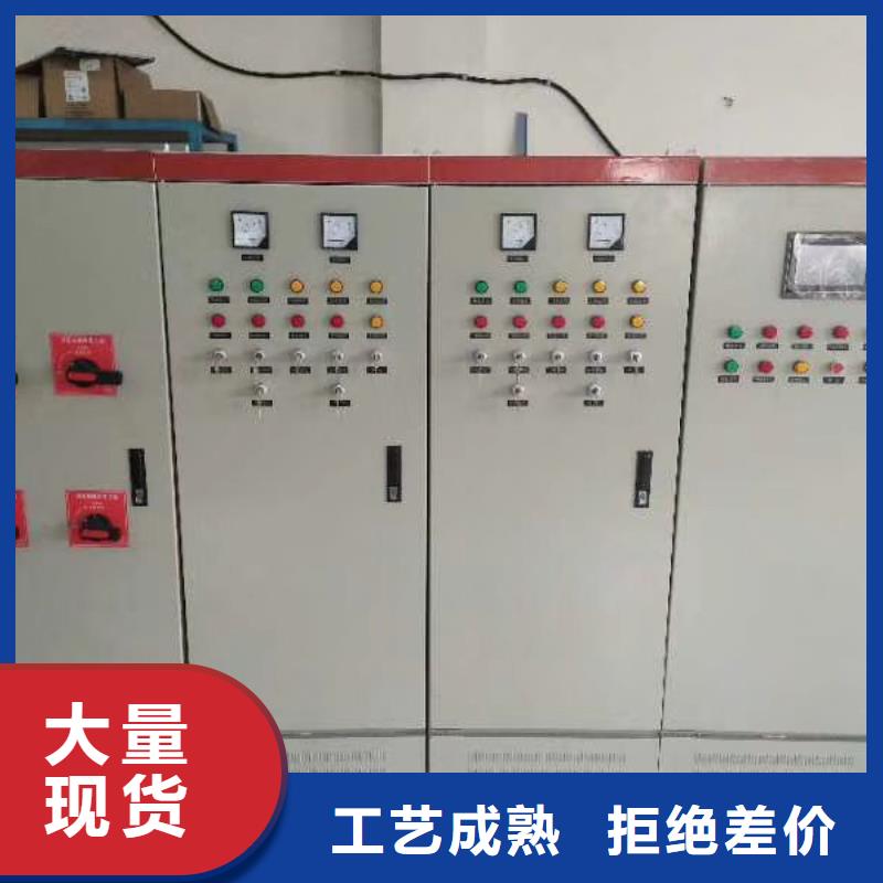 水箱高品质现货销售
