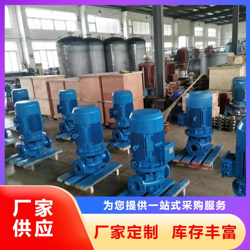 水箱质量优价格低