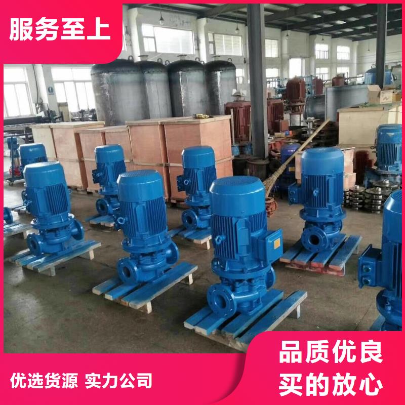 水箱多种工艺