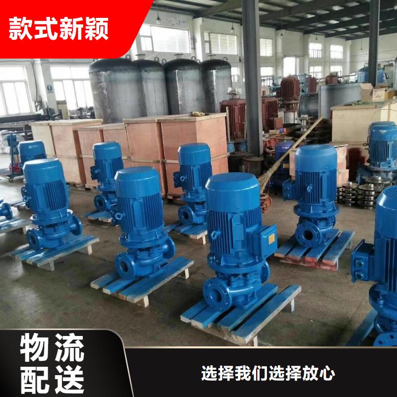 水箱自主研发