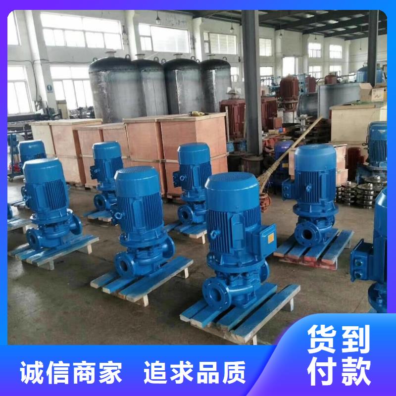  水箱实力厂商