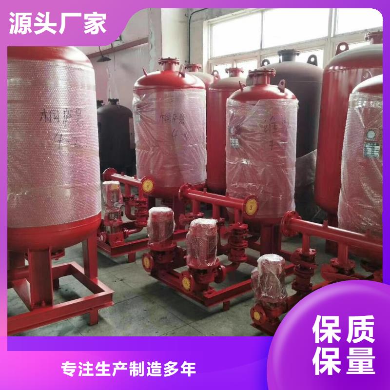 水箱追求细节品质