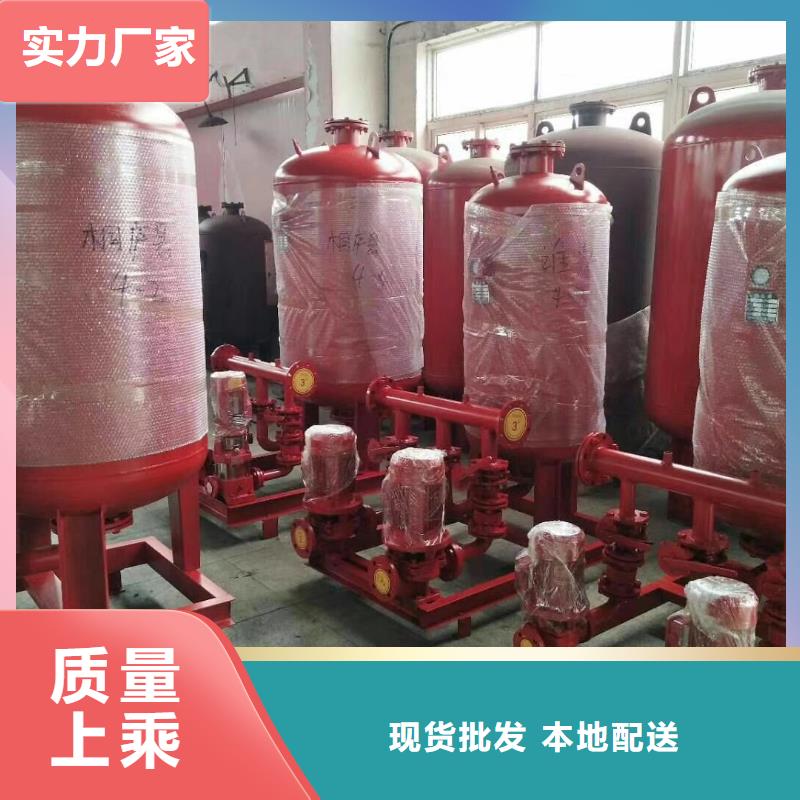 水箱源头实体厂商