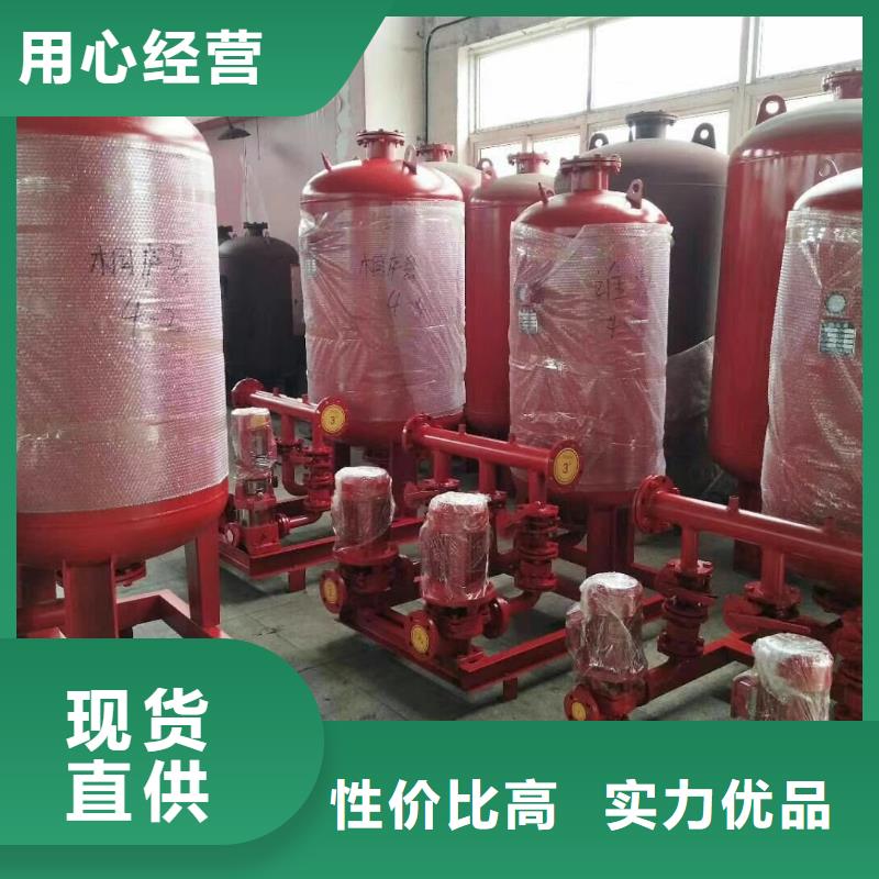 水箱价格合理