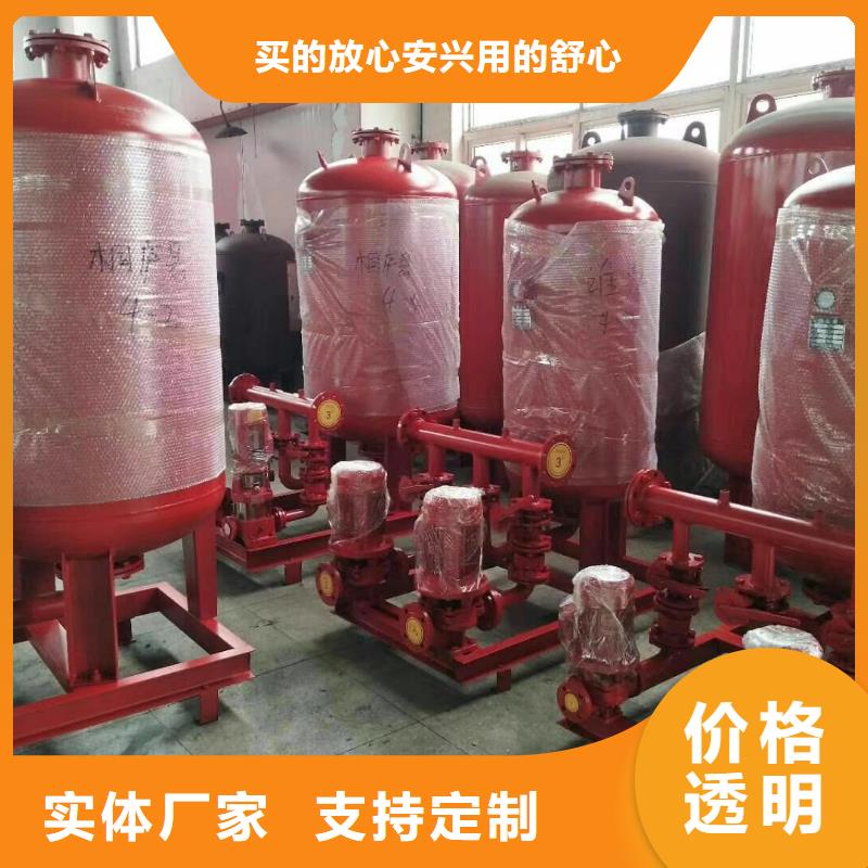 水箱欢迎新老客户垂询