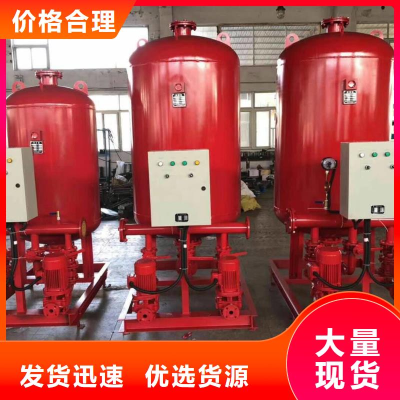 水箱源头直供