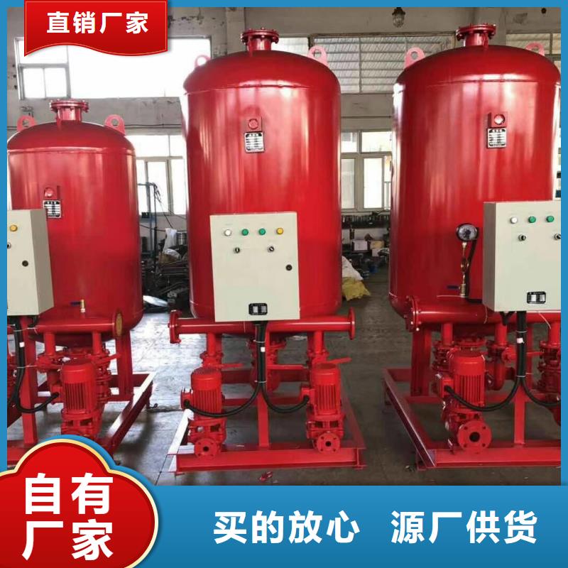 水箱一站式采购商家