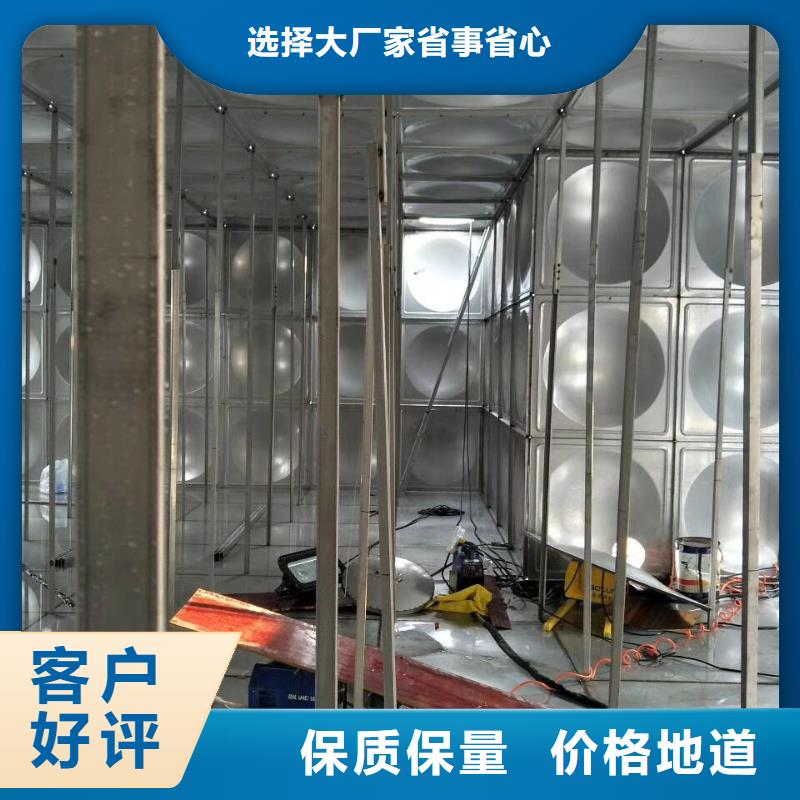 水箱拒绝中间商