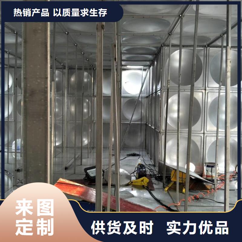  水箱性能稳定