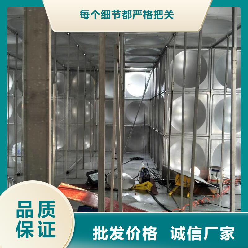 水箱销售的是诚信