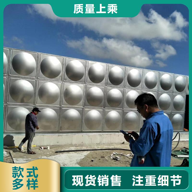 水箱【组合水箱】满足客户所需