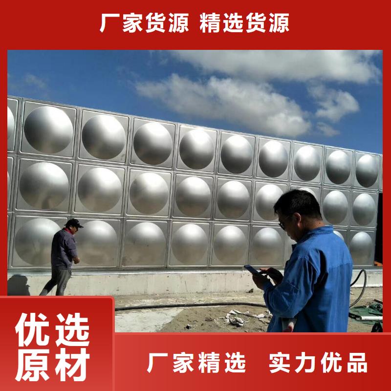  水箱质量层层把关