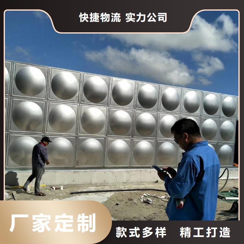 水箱现货充裕