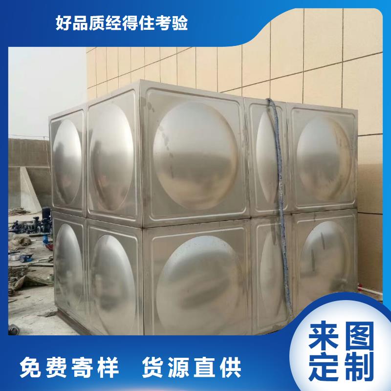 水箱厂家现货供应