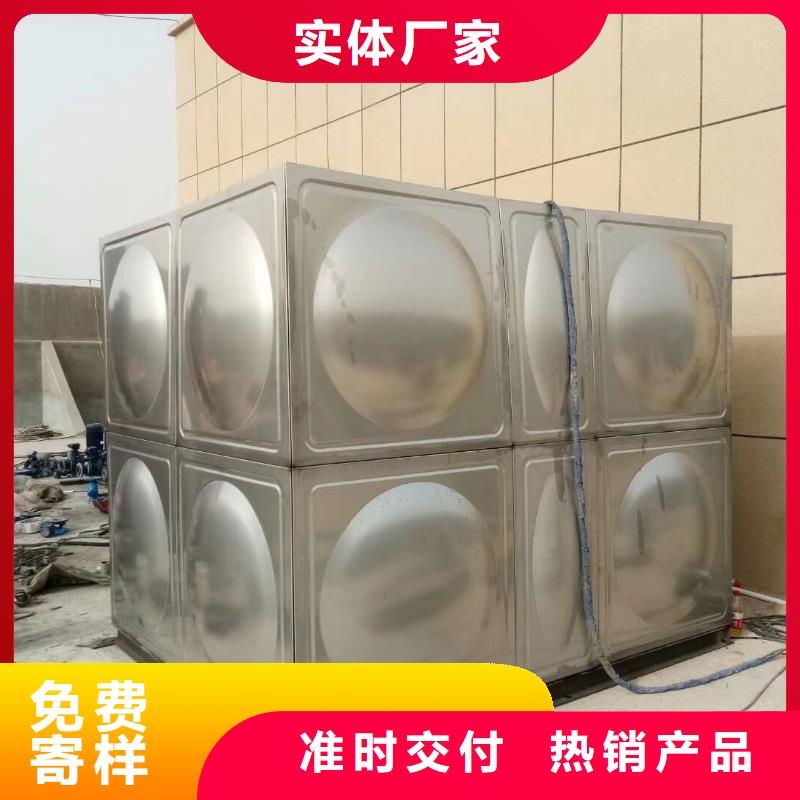 水箱质量无忧
