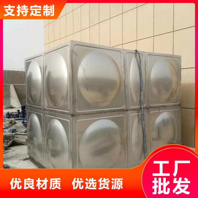 水箱多年行业积累