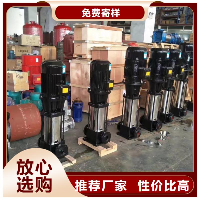  水箱颜色尺寸款式定制