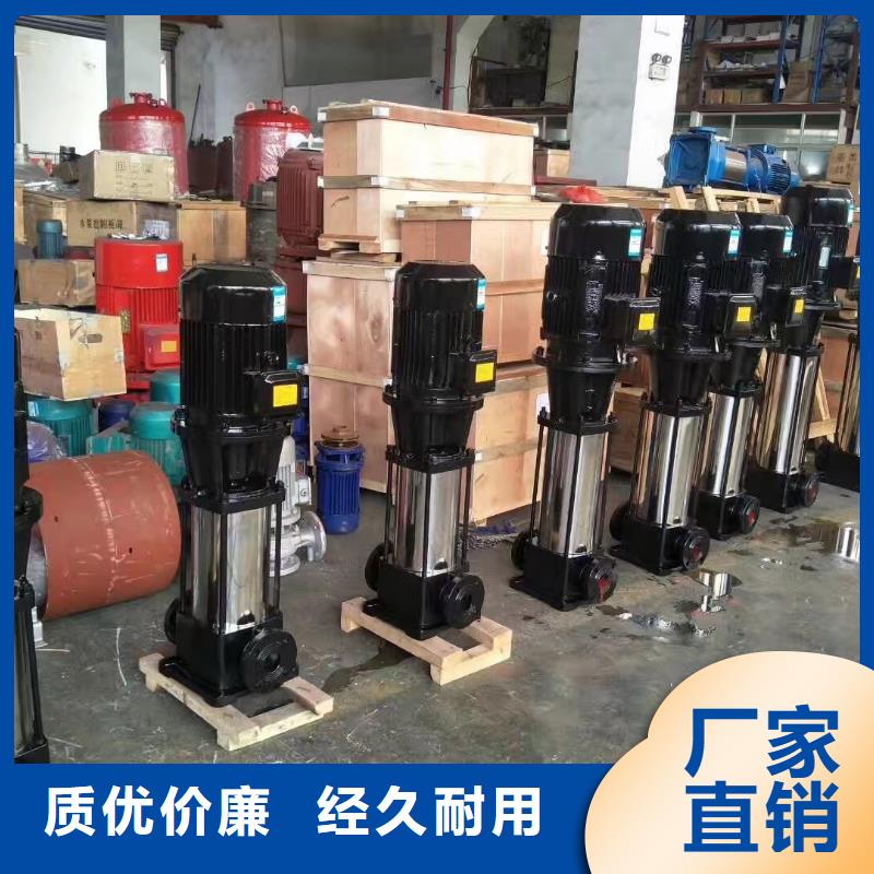 水箱工厂直销