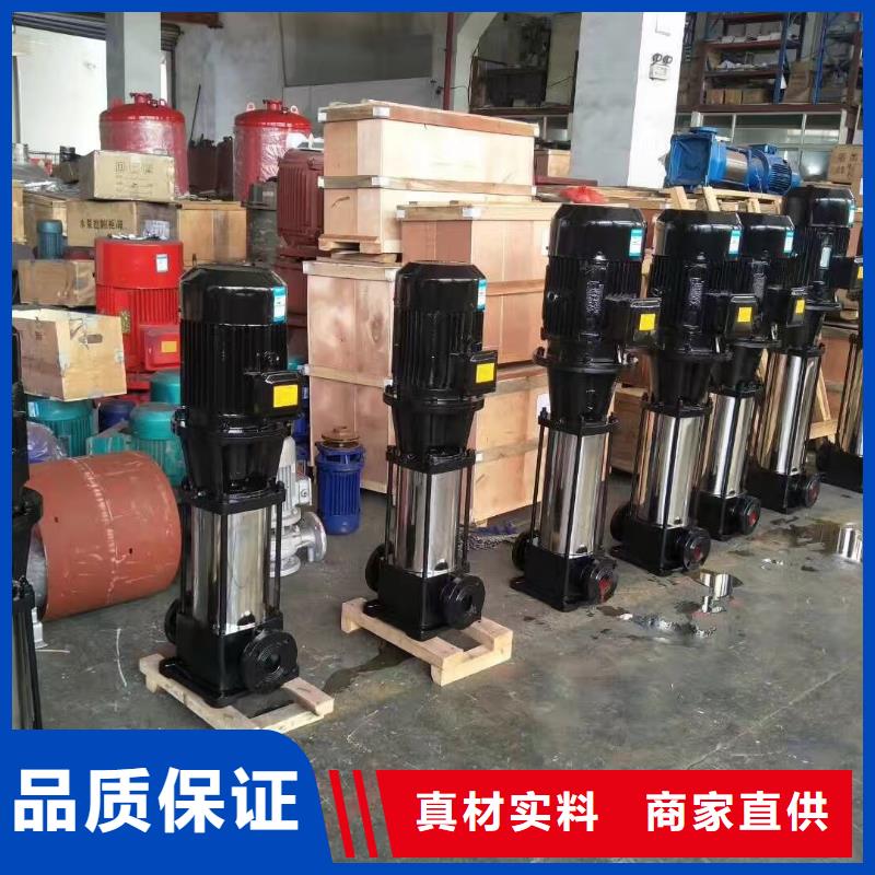 水箱性价比高