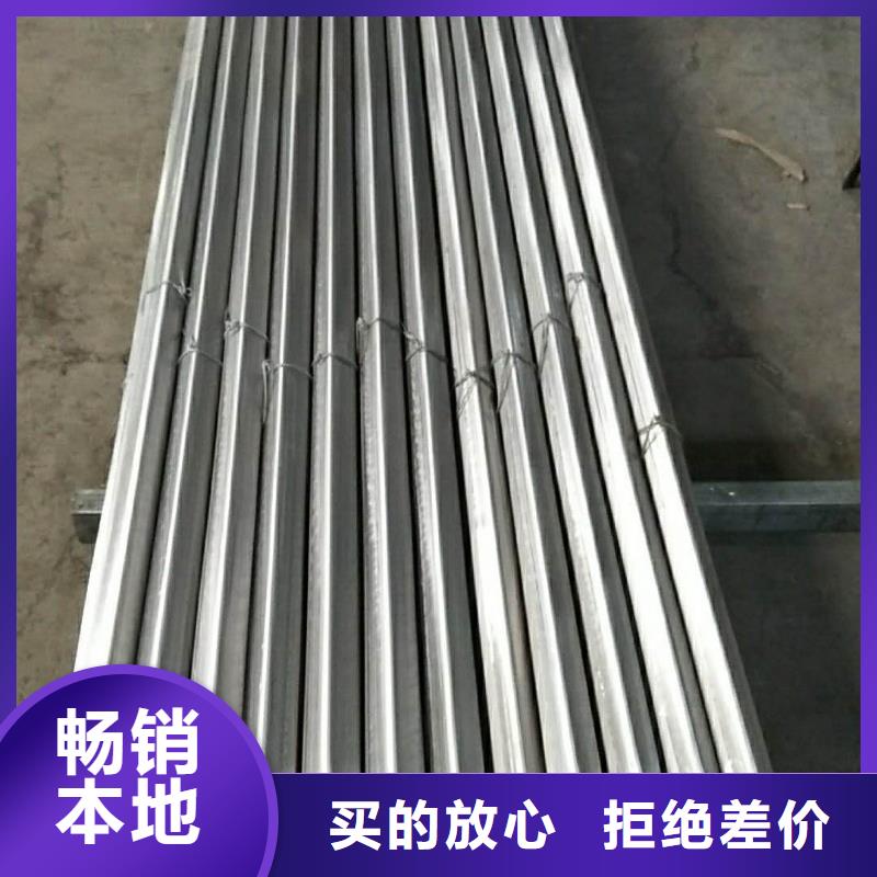 水箱销售的是诚信