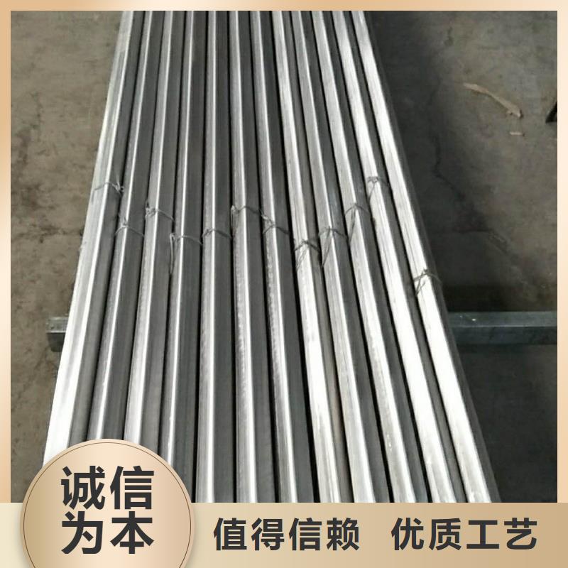 水箱供应商