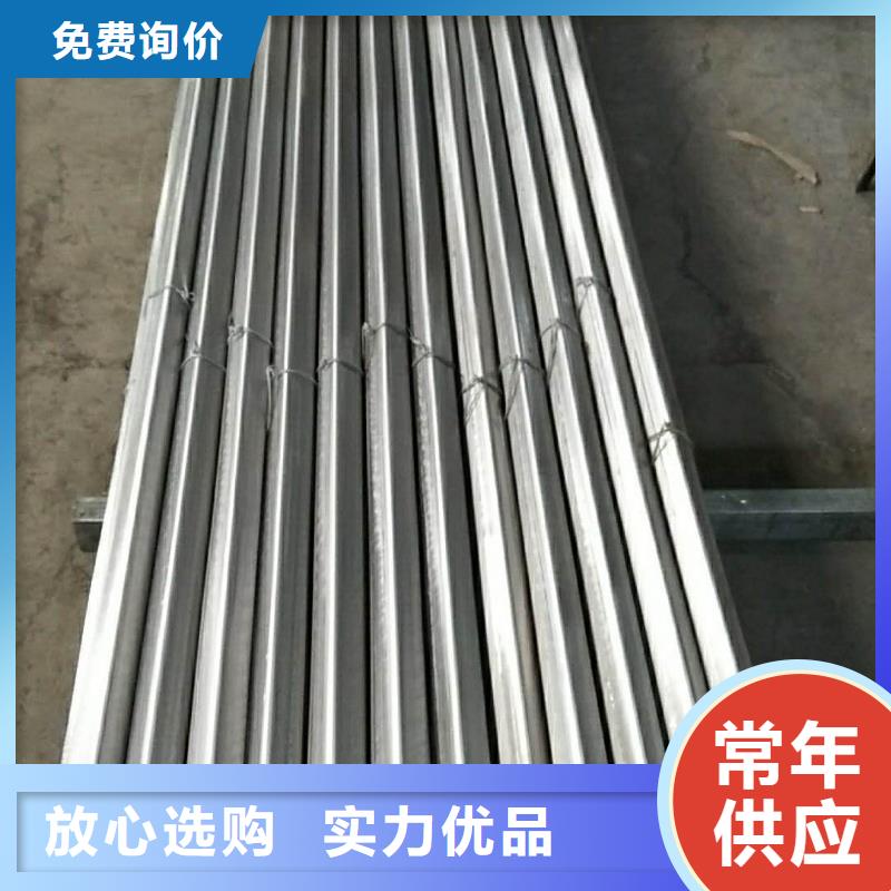 水箱价格合理