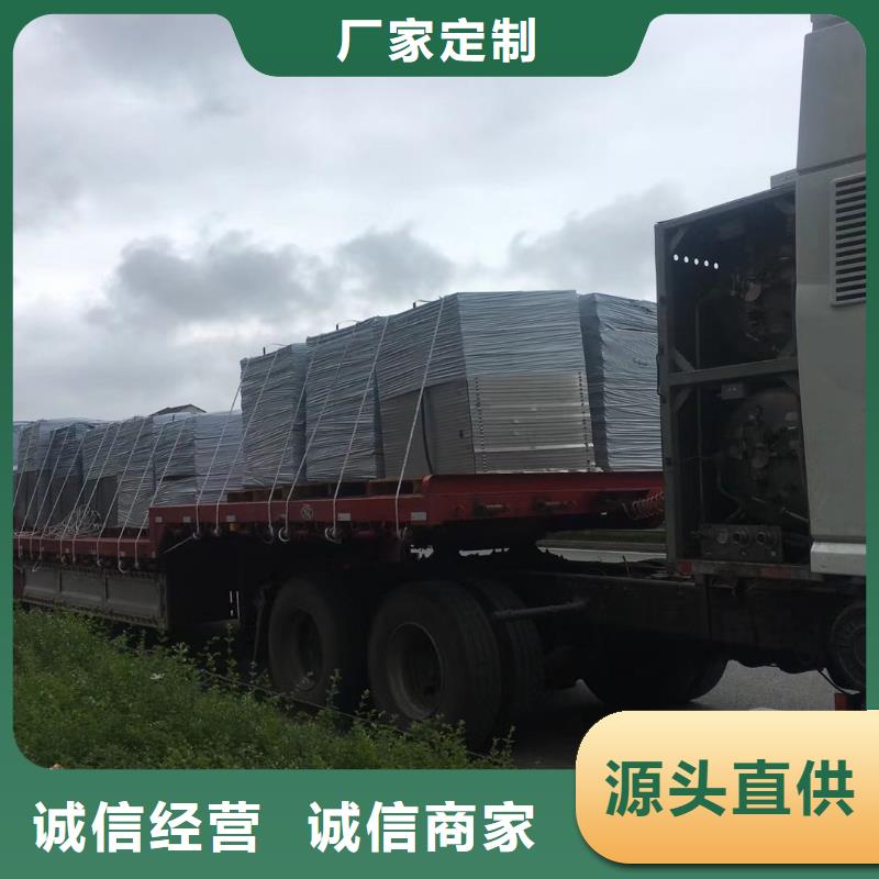 水箱的图文介绍